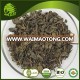 Gunpowder Green Tea (No. 9375)